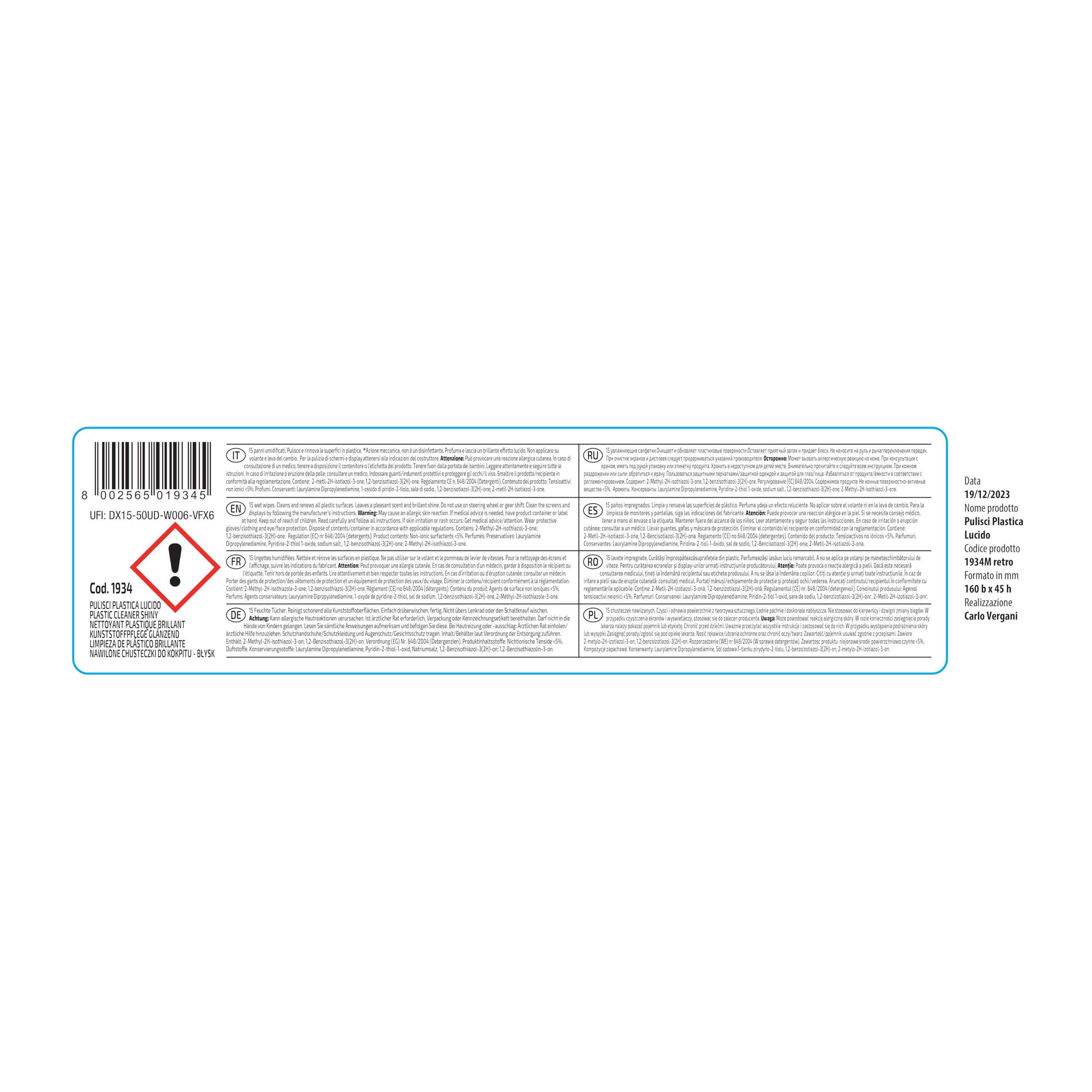 arexons-wizzy-pulisci-plastica-lucido-salviette-6-pezzi image 2